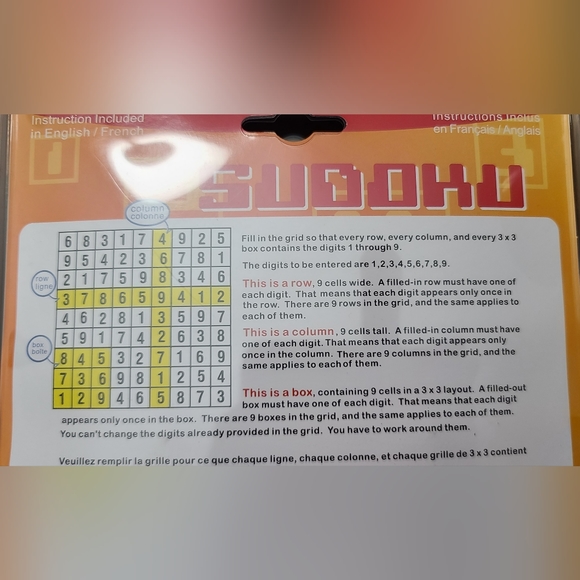 Sudoko game - Picture 6 of 6